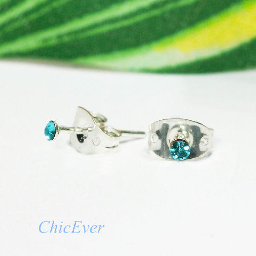 20x Mini-Ohrstecker mini 8304 - türkis - zum Schließen ins Bild klicken